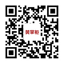 手機網(wǎng)站